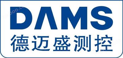 擺錘沖擊試驗裝置（沖擊能量1J，2J，3J，4J）DMS